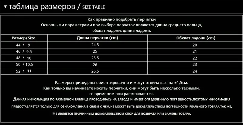 Новое поступление 2017 года дизайнер для мужчин's Прихватки для мангала высокое качество из натуральной кожи овчины варежки теплые зим