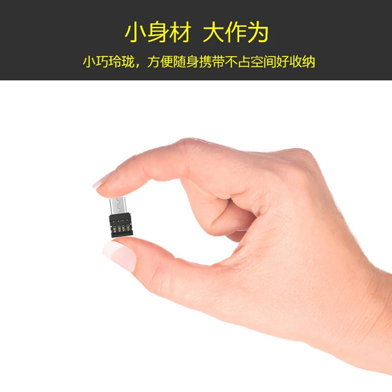 Guuds Ультра маленький Micro USB Type C папа к Женский адаптер OTG Тип разъем TypeC V8