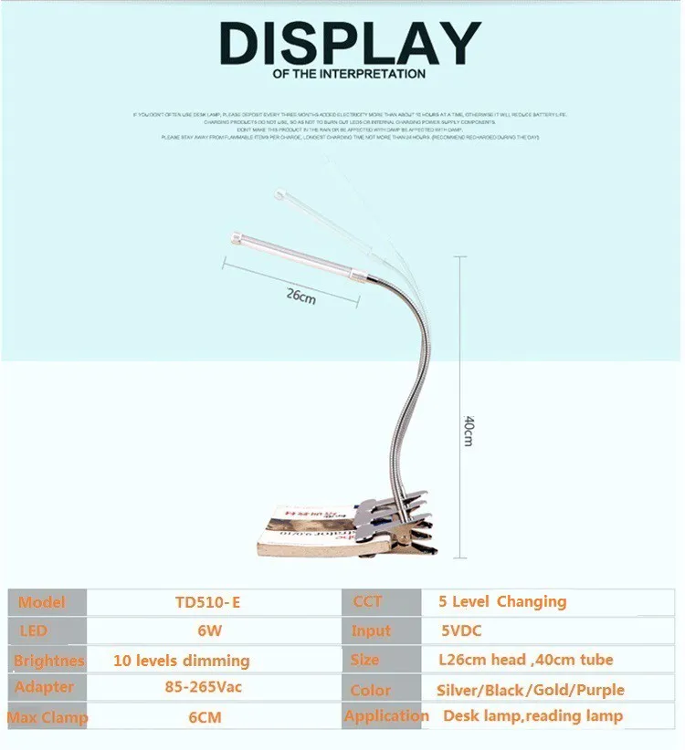 USB и adpter Зажим настольная лампа, настольная лампа, лампы для чтения для кроватей, Гибкая настольная лампа, 5 уровней изменения цвета. 10 уровень dim