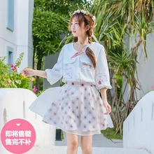 Princess sweet lolita Forest Girl Original design high waisted skirt sweet strawberry Lantern Sleeve Shirt DBQ3295M/CCS4795M