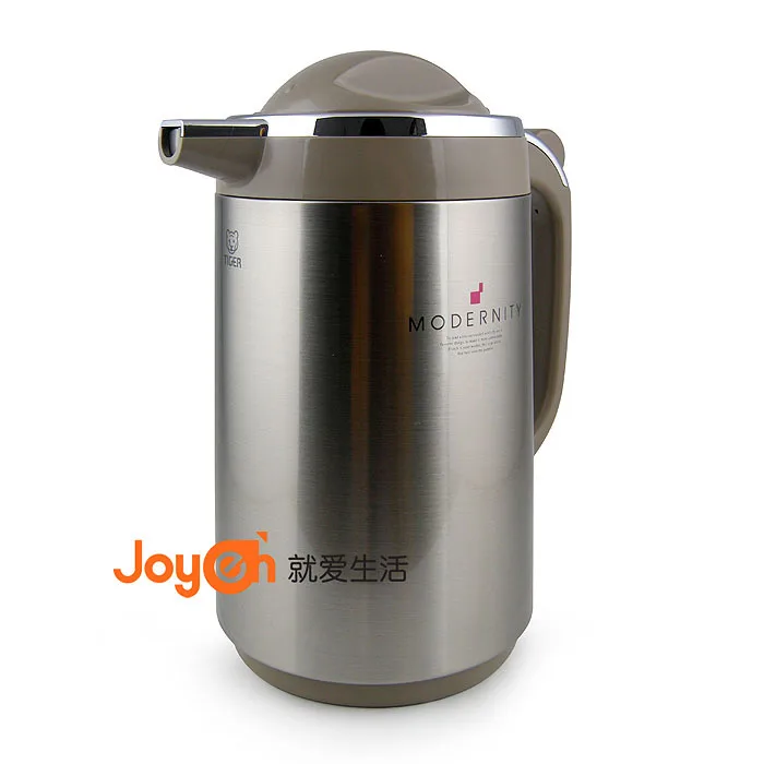 tiger brand hot water flask