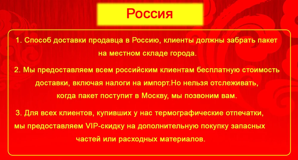 30*38 см 8 в 1 комбинированная термопресс машина сублимационный принтер 2D термопередача ткань крышка Подставка под кружку футболка печатная машина
