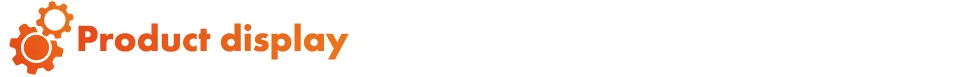product display