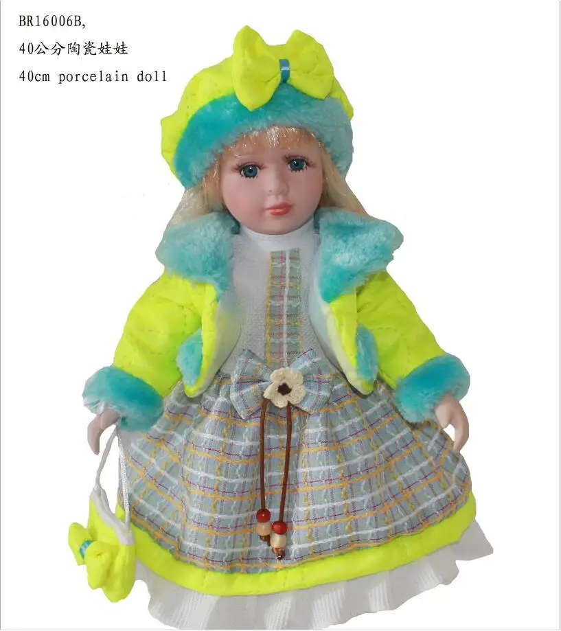 QQ20180921192540