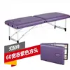 Commercial Furniture