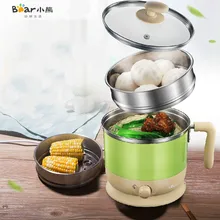 Электрическая Мультиварка с медвежонком, 300-600 Вт, 2 передачи, безопасная отпариватель, лапша, котел, электрическая чашка для общежития, электрический горячий горшок