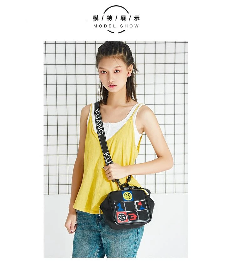 

KHC Game Theme Series Design Pu Handbag Square Shoulder Messenger Bag