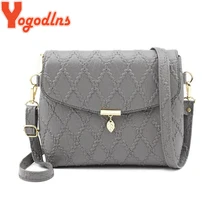 Yogodlns, женская сумка-мессенджер из искусственной кожи с клапаном, небольшой кулон в виде листьев, сумки в простом стиле, сумки на плечо, сумка через плечо, клатч, кошелек