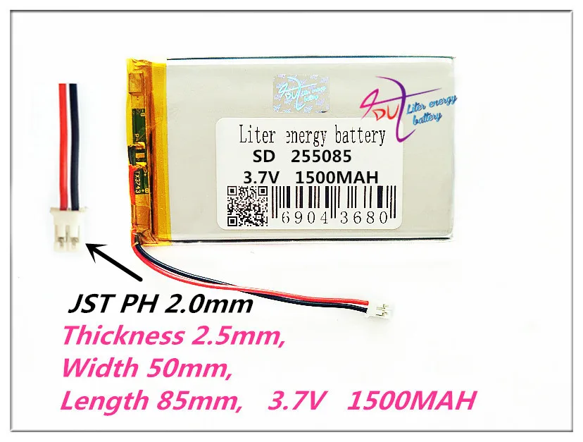 XHR-2P 2,0 255085 3,7 V 1500mAh литий-ионный полимерный аккумулятор для MP4 MP5 Tablet pc Ipaq phone Navigator gps PDA trafdex recorder Электронная книга - Цвет: 1PCS