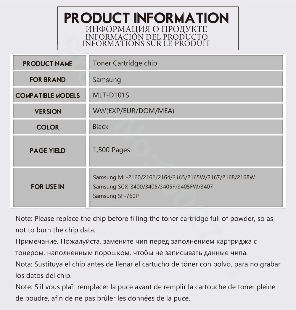 13 шт. тонер картридж для Samsung Φ ML2160 ML2165 SCX 3400 3405FW ML 2165 reset|toner chips|chip samsung 101samsung 101 chip |