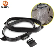 POSSBAY автомобильный мешок для мусора, зажим для авто, аксессуары для мусора, Простой автомобильный чехол для мусора