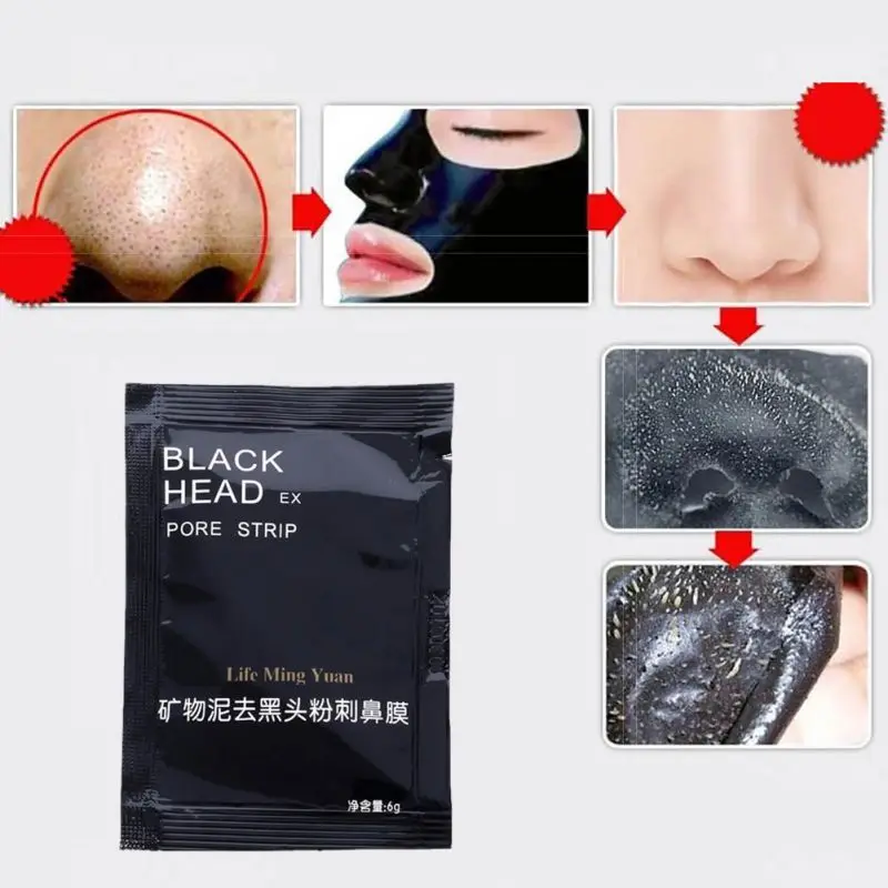 Pilaten черная маска-пленка от черных точек pilaten. Маска black head pore stripe. Black head ex pore mask. Black head инструкция. Черная маска pilaten black head pore strip 6 g obzor.
