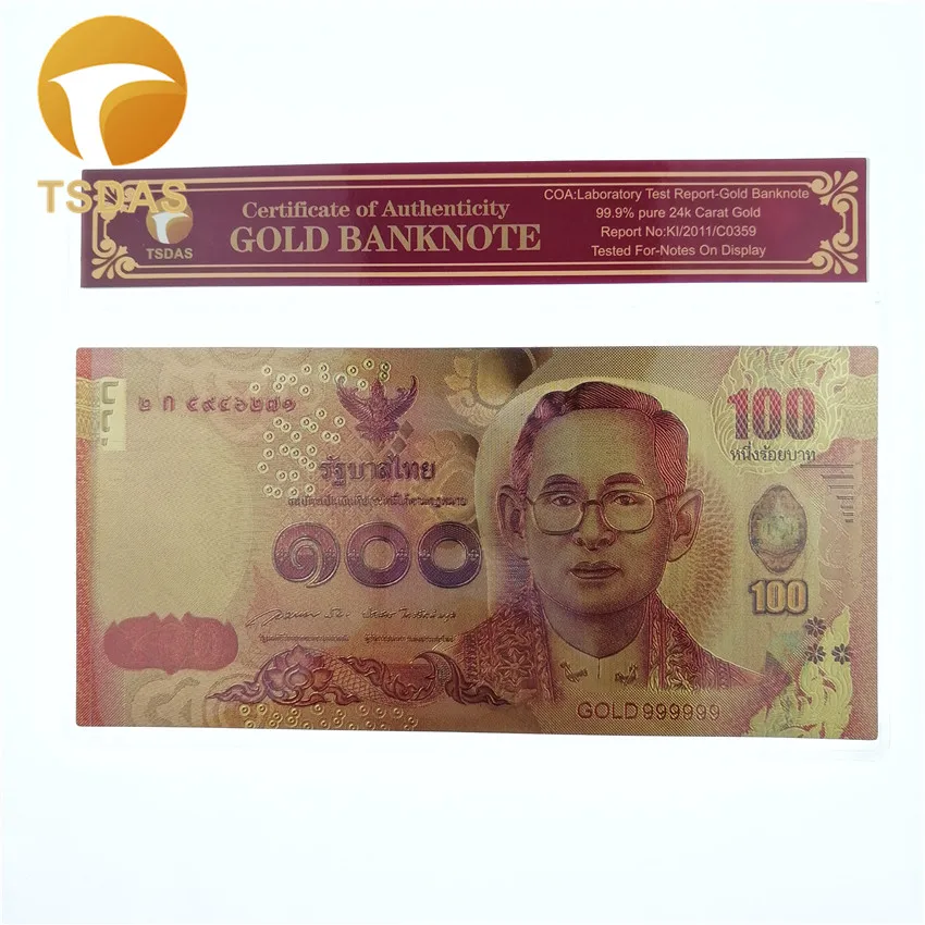 100