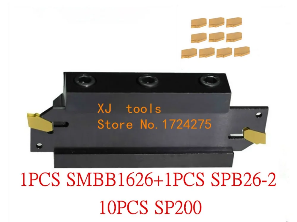 16 мм черешка SPB26-2 1 шт. + SMBB1626 1 шт. + SP200 NC3020/NC3030 10 шт. = 12 шт./компл. NC3020/NC3030 подвергая механической обработке стальных CNC токарный инструмент