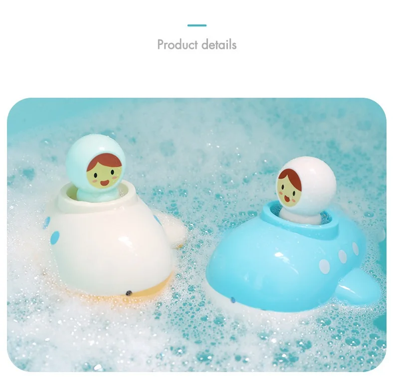 Подводная лодка, игрушки для игры в воду, Проволочная обмотка, захват и пресс-спрей для воды, ванная комната, брызги, детские игрушки, супер экономичный
