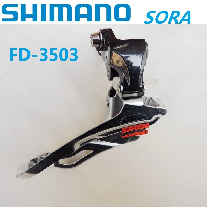 shimano 3 speed front derailleur