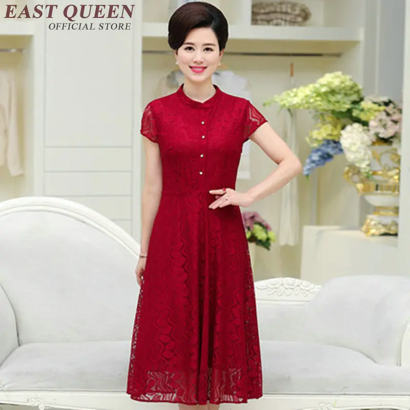 Летняя одежда размера плюс кружевное платье с воротником стойкой 2018 для женщин