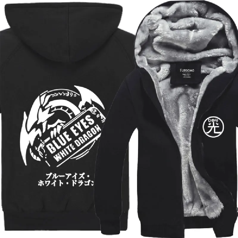 

[STOCK]GAME Yu Gi Oh Yugi Muto cosplay costume Jackets Coats Unisex Coat Hooded Sweatshirt Hoodie Autumn And Winter free ship