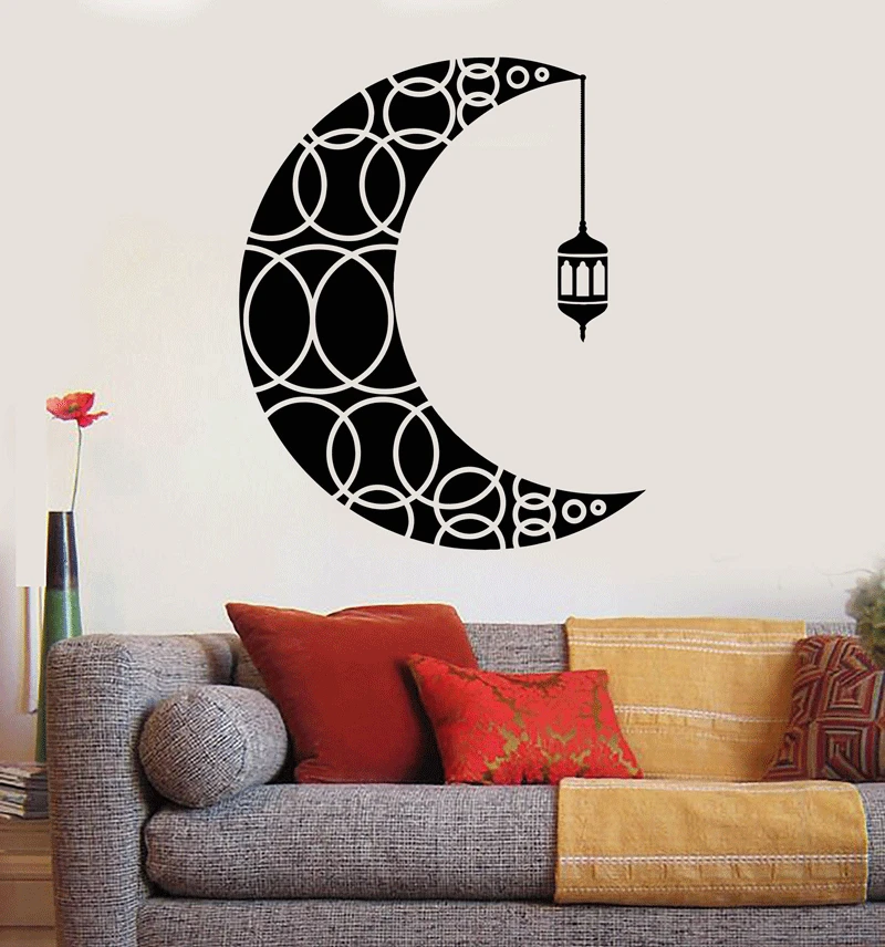 Vinyl wall decal decoration crescent moon bedroom art interior sticker mural, fashion living room decoration wall sticker KT17