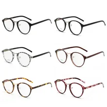 Унисекс для взрослых овальные очки для глаз мужские и женские круглые простые стеклянные очки с полной оправой