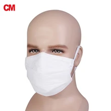 50 шт./лот Пылезащитная маска одноразовая маска Анти-PM 2,5 Маски противотуманные противопыльная Защитная респиратор анти-защитные маски X9000