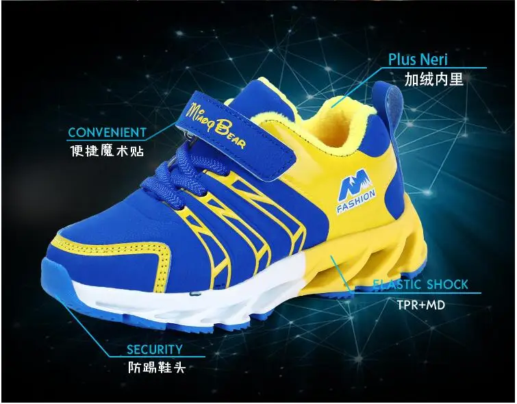 QQ20180620174046