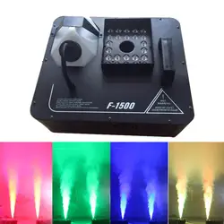 1500 Вт DMX противотуманная машина 24x3 Вт светодиодный RGB pyro Вертикальная дымовая машина Профессиональный туманообразователь для сцены