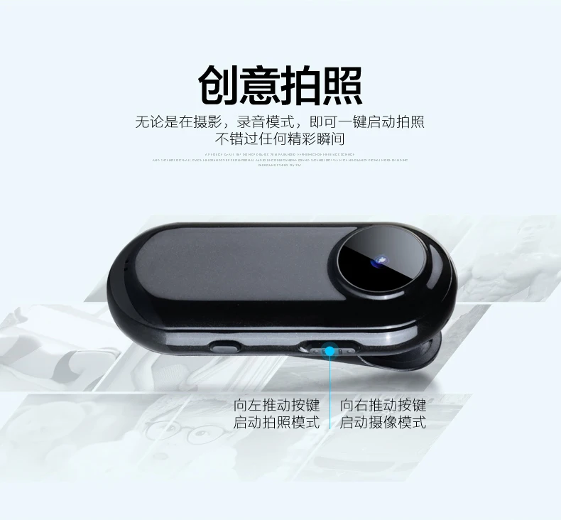 2018 new D2 voice digital recorder HD noise reduction voice recorder Built-in battery with 1200W camera for voice recorder mp3 2018 new D2 voice digital recorder HD noise reduction voice recorder Built-in battery with 1200W camera for voice recorder mp3