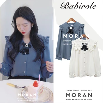 

peter pan collar women shirt 2019 spring autumn single breasted loose tops blouse