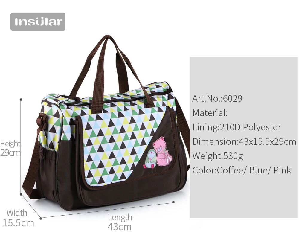 baby diaper bag (7)