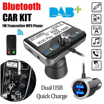 

Car DAB Receiver Radio Digital FM Transmitter AUX bluetooth Handsfree Transmitter Dual USB Audio Broadcast USB Charger