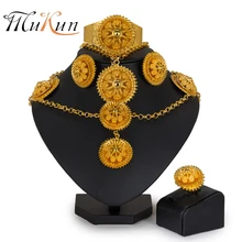 MUKUN Indian jewelry African Bead Jewelry Sets Nigeria Wedding Big earrings necklace set Brand dubai jewelry sets Costume Design MUKUN Indian jewelry African Bead Jewelry Sets Nigeria Wedding Big earrings necklace set Brand dubai jewelry sets Costume Design