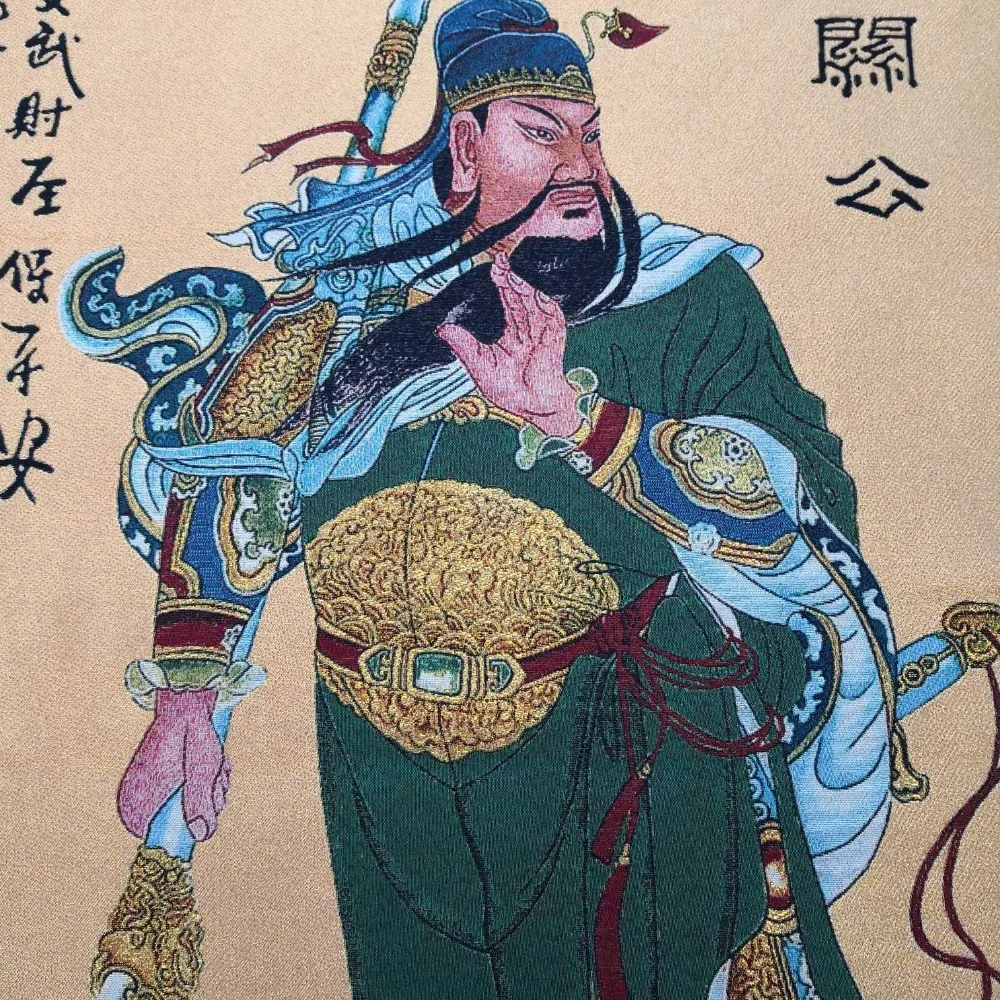 Китай старый Тибет шелк Thangka как висячая картина фэншуй Гуань Гонг 60x90 м|Статуи и
