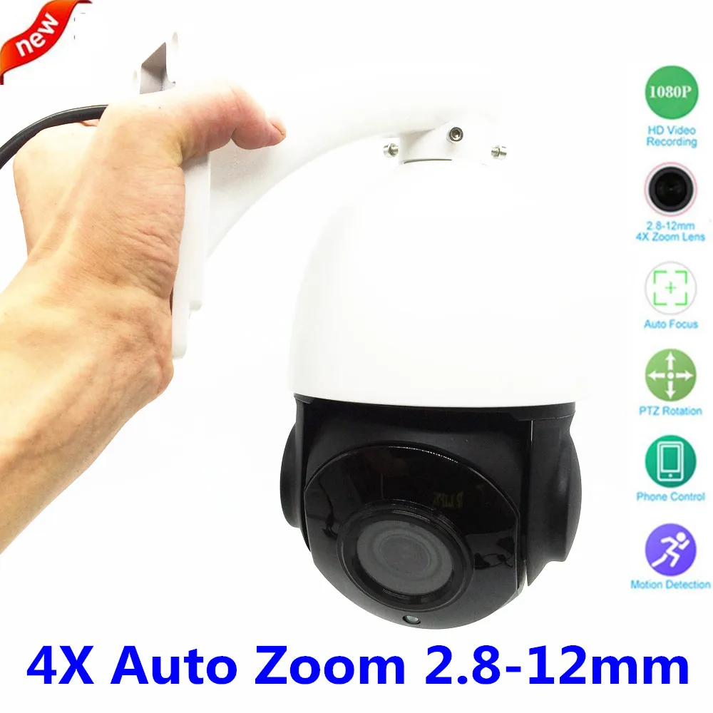 HD 960P 1080P Outdoor IP66 Weatherproof Mini IR Speed Dome IP Camera PTZ 4X Zoom 2.8~12mm CCTV Security Video Camera IR 80-100m