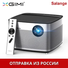 XGIMI H1 Projector 300 Inch Full HD 1080P 3D 3GB/16GB Android 5.1 Home Theater HDMI WIFI Hifi Bluetooth Portable No-Screen TV