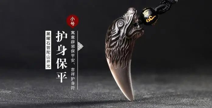 QQ20170910162940