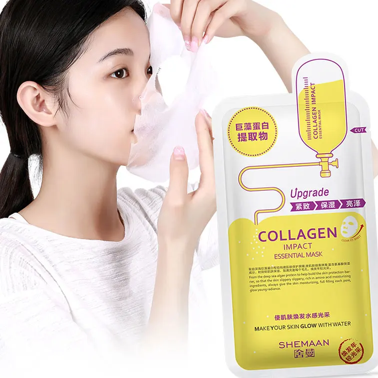 1pcs Natural Essence Collagen Whitening Face Masks Moisturizing Oil