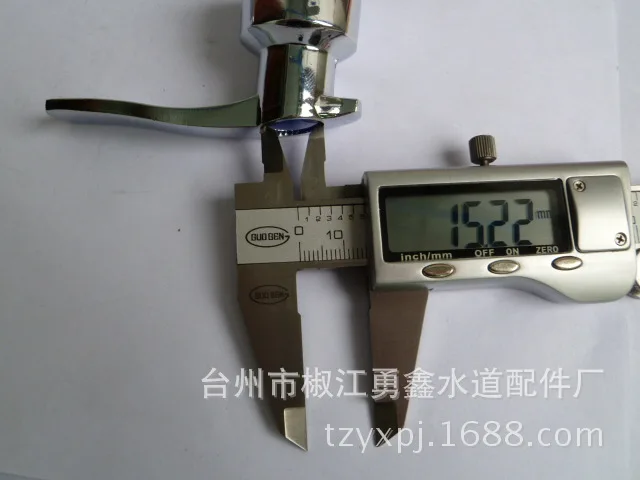 e azul Decoração Cover, Interruptor de água quente e fria