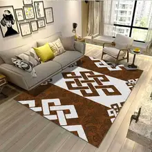 Nordic ковры геометрической формы для гостиная кофе стол спальня ковры и прикроватные Нескользящие коврики Современный Простой заказ области s