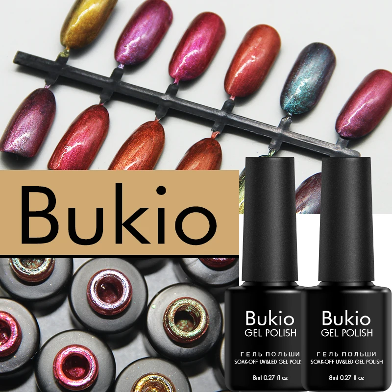 

Bukio Chameleon Effect UV Gel Nail Polish Soak-off Uv and Led 12 Colors Semi Permanent Gel Nails Art Everything Is for Manicure