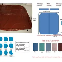 Кожаный чехол для спа 2050 мм X 1900 мм, можно сделать любой другой размер
