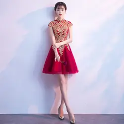 Бордовый Свадебные Cheongsam элегантный Для женщин китайское платье традиционный воротник-стойка Улучшенная Qipao Sexy Тонкий Vestidos