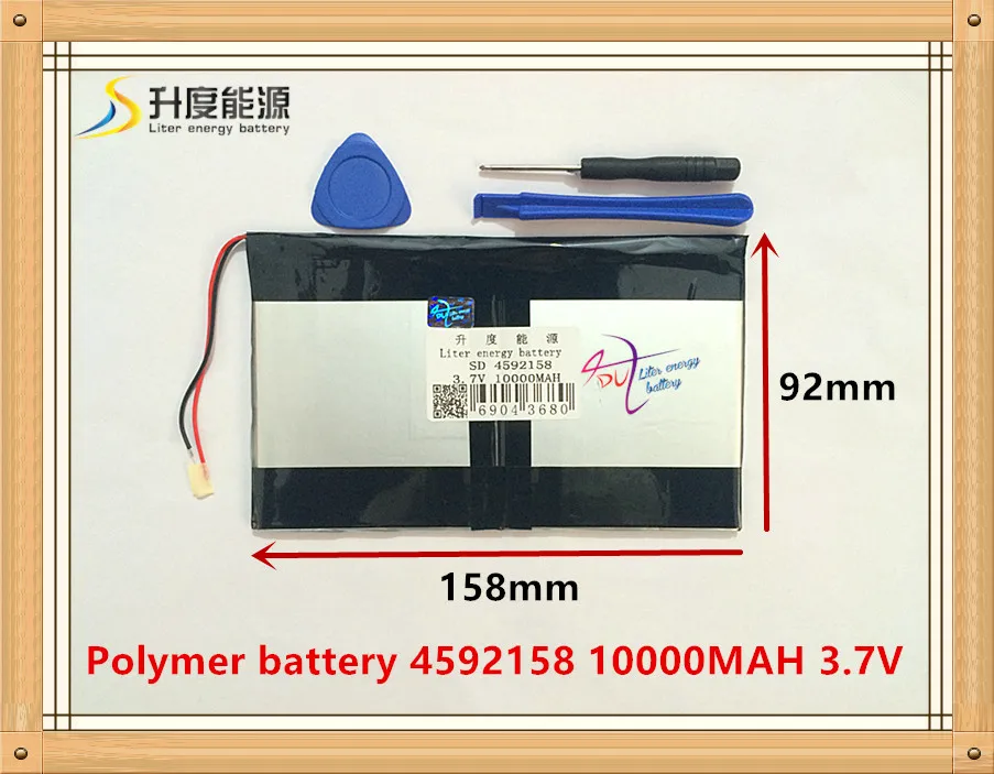 Tablet pc 3.7V,10000mAH (polymer lithium ion battery) Li ion battery