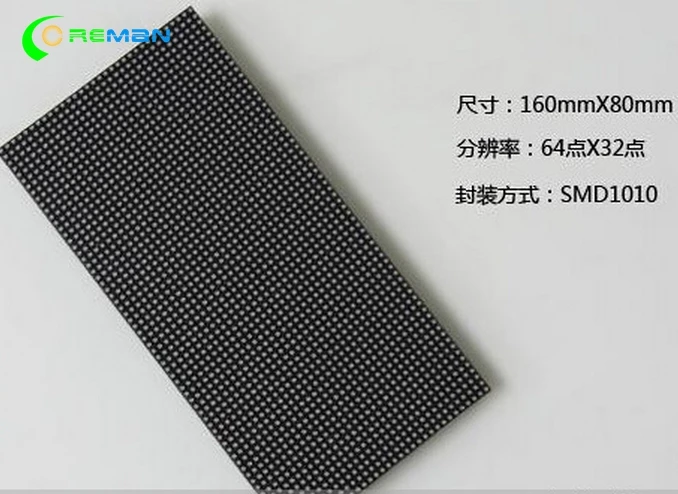 Лучшая цена led pcb модуль P2.5 Крытый SMD 3в1 полный цвет 2121 P2.5mm светодиодный дисплей