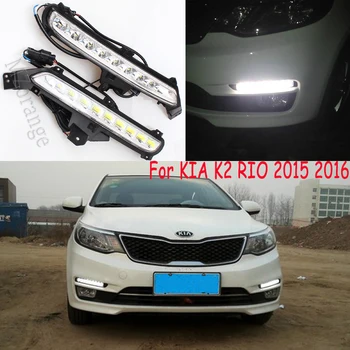 

headlights 2PCS LED Daytime Running Light For Kia Rio K2 2015 2016 Waterproof IP67 ABS 12V DRL fog lights Fog Lamp Decoration