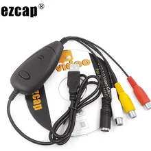 Ezcap172 USB 2,0 видео Захват AV S-Video игра аудио Захват карты старая лента VHS 8 мм кассета видеокамера Windows Win10
