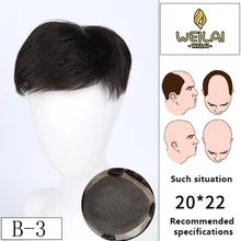 Настоящие волосы натуральные волосы для наращивания для мужчин Топ синтетические волосы кружева Внутренняя крышка с фиксированным зажимом несколько стилей парик моделирование волос