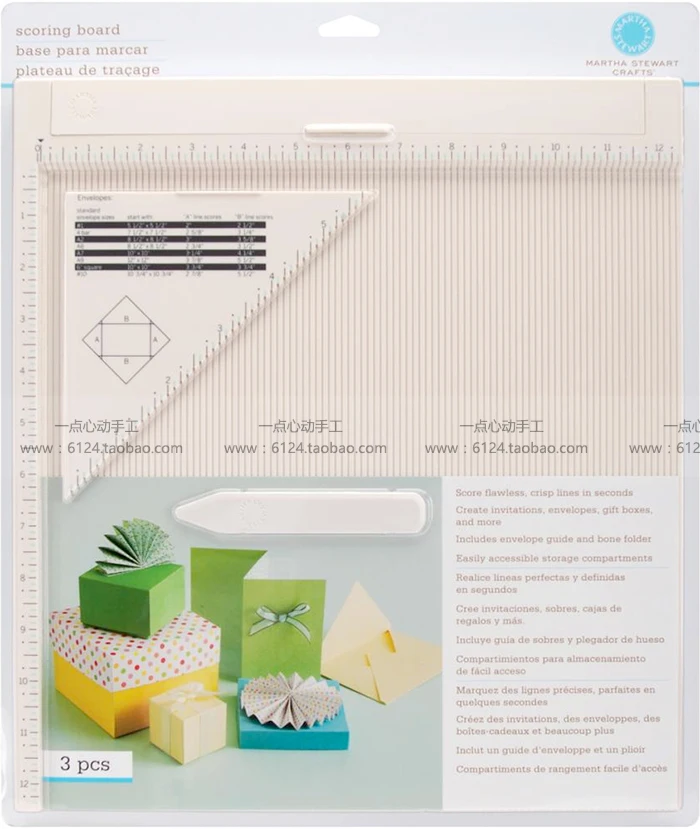 Martha Stewart Scrapbooking Paper Crafts Scoring Score Board 12inch And