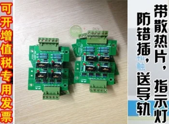 

4-way PLC DC Amplifier Board PLC, Power Board ,Protective ,Transistor , Output