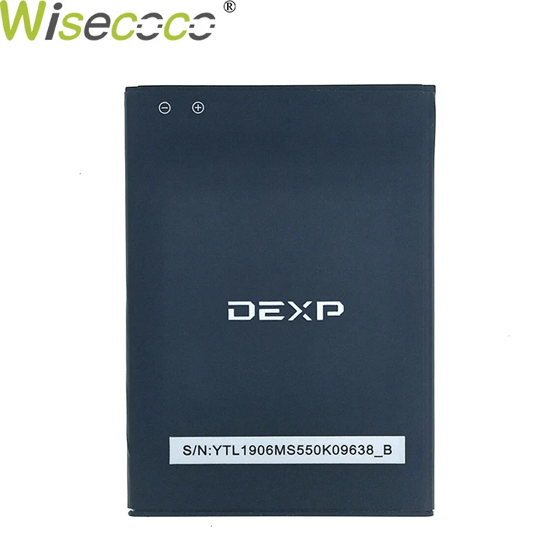 Новый оригинальный аккумулятор WISECOCO MS550 емкостью 2000 мАч для DEXP Ixion MS 550